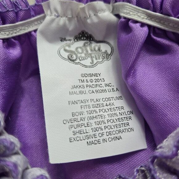 Disney Sofia the 1st costume skirt 4-6 - Picture 5 of 5